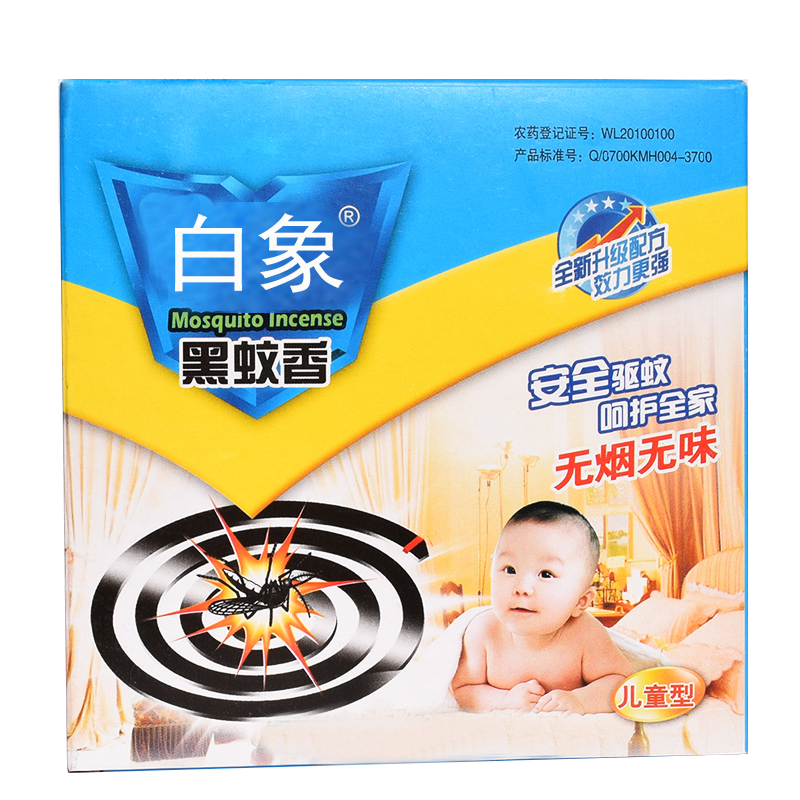 白象5雙盤無(wú)煙蚊香