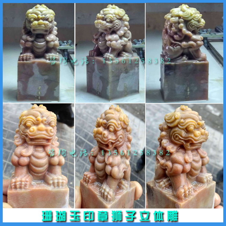 四軸四聯(lián)動玉石雕刻機三維立體平面多功能高精度硬玉雕刻機