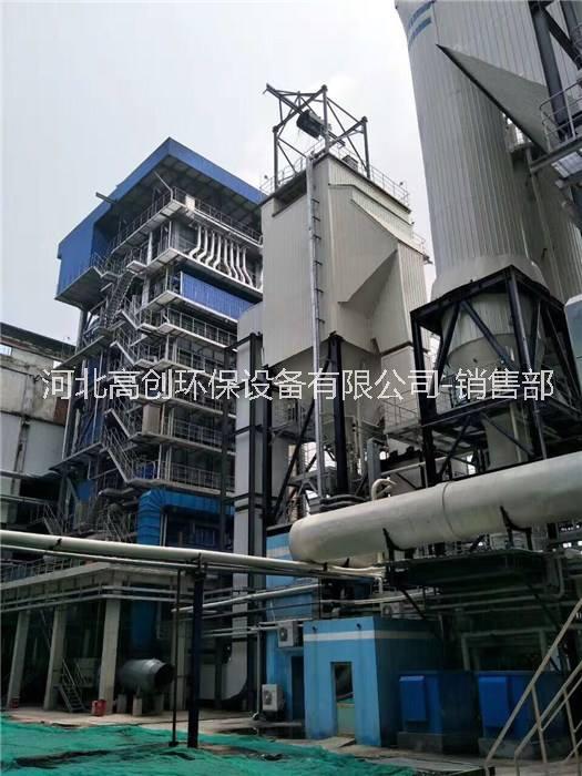 濕電除塵器脫硫脫銷除塵設(shè)備可定制廠家直銷 濕電除塵器 脫硫脫銷除塵設(shè)備