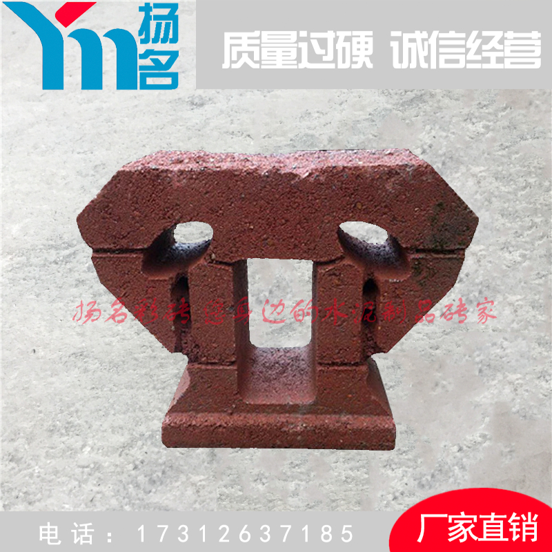擋土塊擋土塊宜興擋土墻*廠家環(huán)保壓制河道植草水工