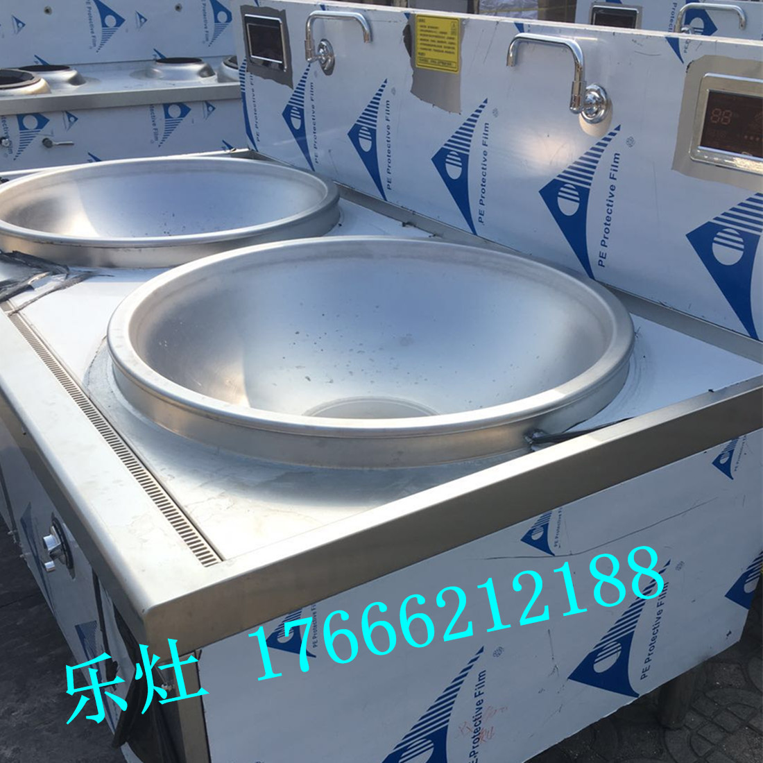 樂灶電磁蒸飯柜  電磁蒸飯柜供應(yīng)商大型電磁蒸飯柜生產(chǎn)商廣東電磁蒸飯柜