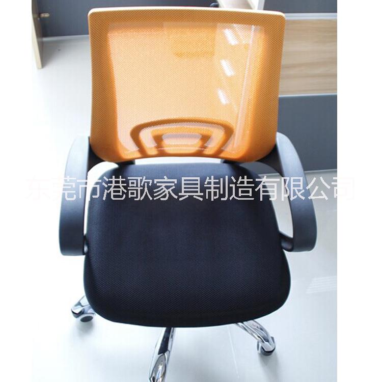 東莞辦公家具簡約網(wǎng)布椅職員椅定制