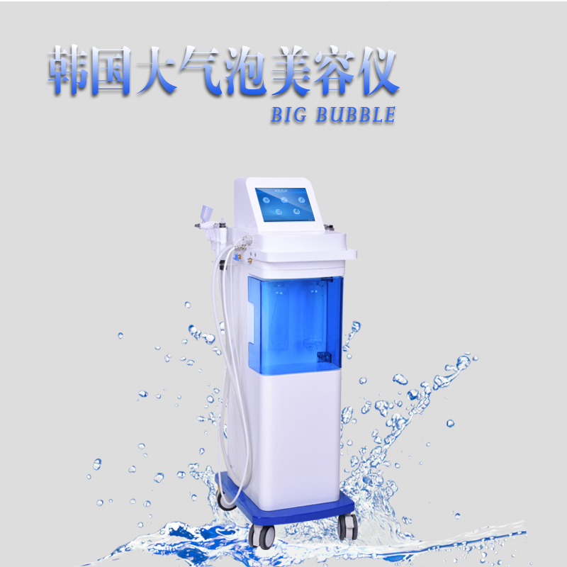 你對(duì)韓國大氣泡了解嗎 韓國大氣泡美膚儀