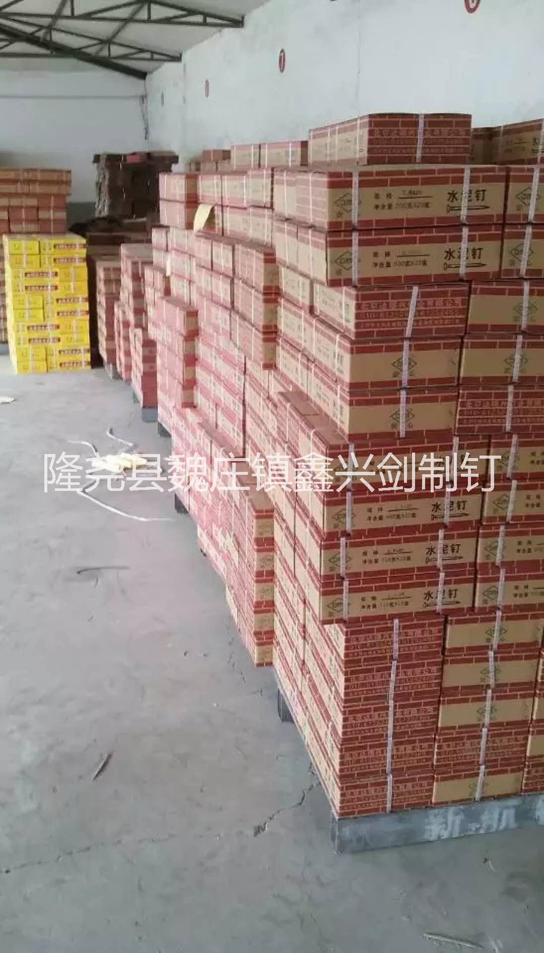 滑軌價(jià)格 滑軌哪里比較好 滑軌供應(yīng)商 滑軌哪里價(jià)格比較低 滑軌批發(fā)商