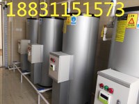 商用儲水式電熱水器