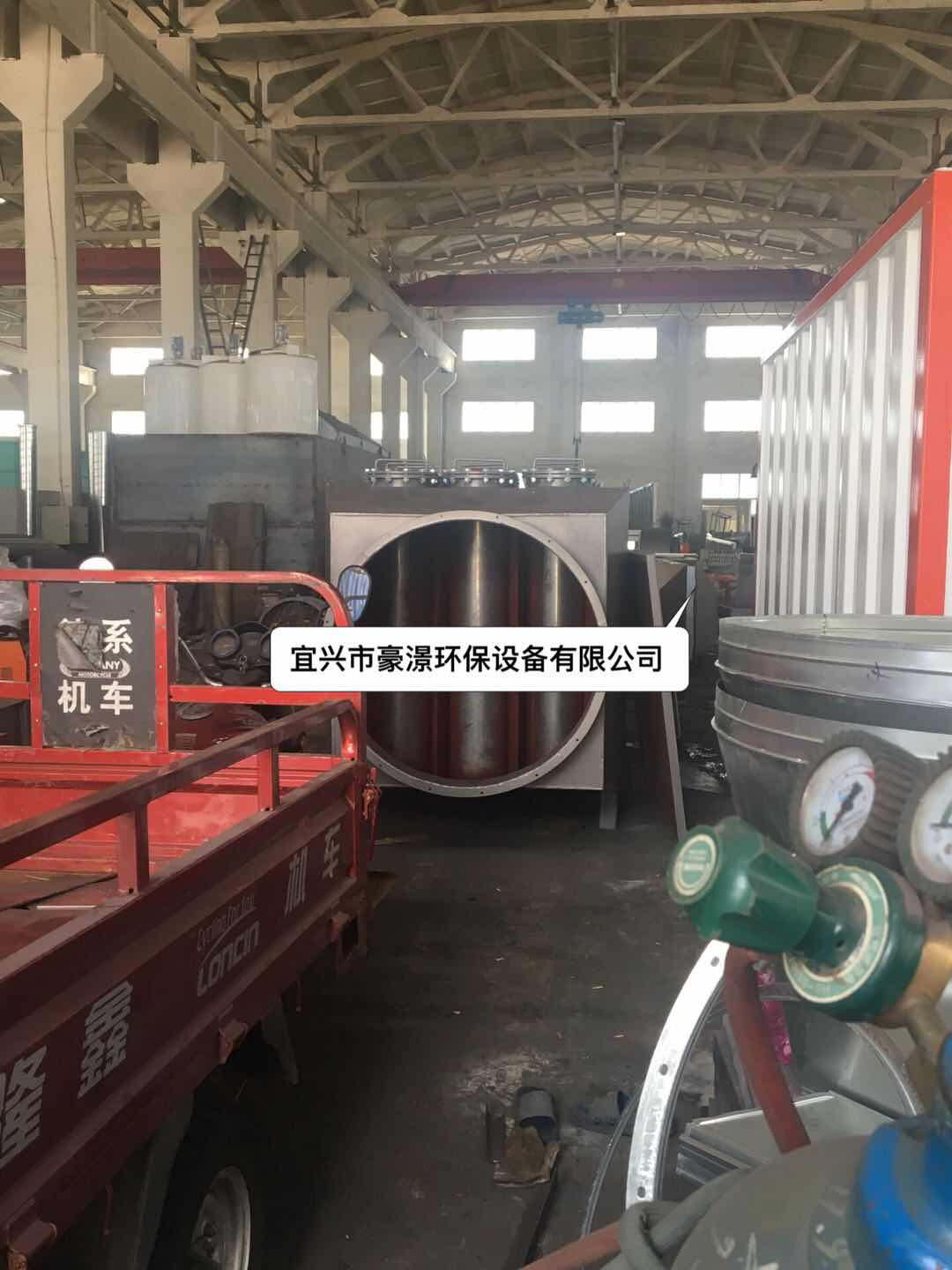 UV光氧廢氣處理設(shè)備 UV光氧廢氣除臭設(shè)備