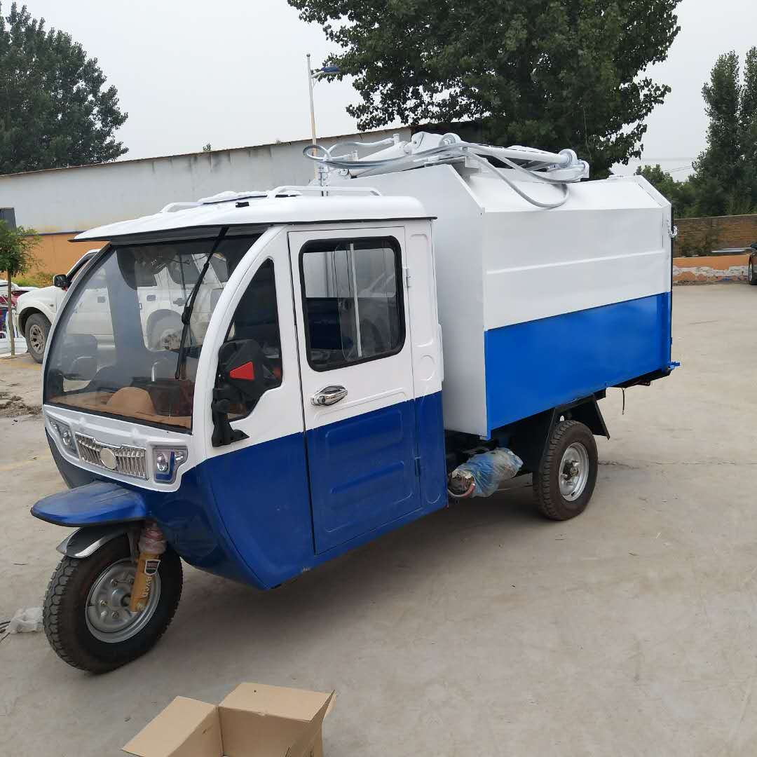 現(xiàn)車出售環(huán)衛(wèi)垃圾車 小型垃圾車新能源電動(dòng)垃圾車