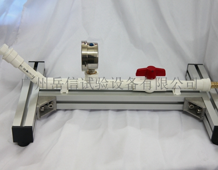 防水試驗(yàn)機(jī)UL美標(biāo)淋雨試驗(yàn)裝置