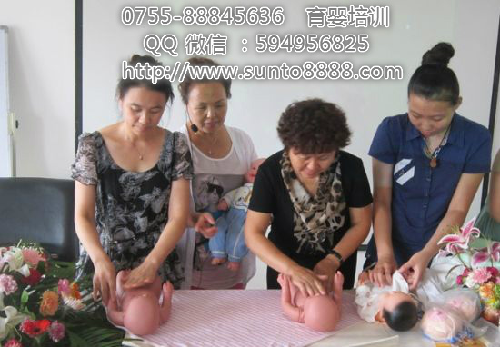 育嬰師香港陪月月嫂催，乳師培訓(xùn)  育嬰師月嫂培訓(xùn)