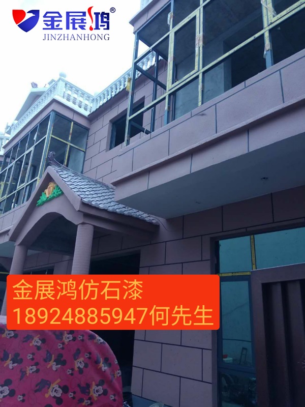 湖南工程乳膠漆*品牌外墻彈性拉毛漆批發(fā)金展鴻官方直銷墻面漆木器漆代理