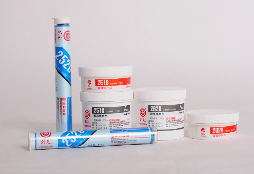 供應(yīng)回天2768（HT767B）修補(bǔ)劑 回天2768修補(bǔ)劑