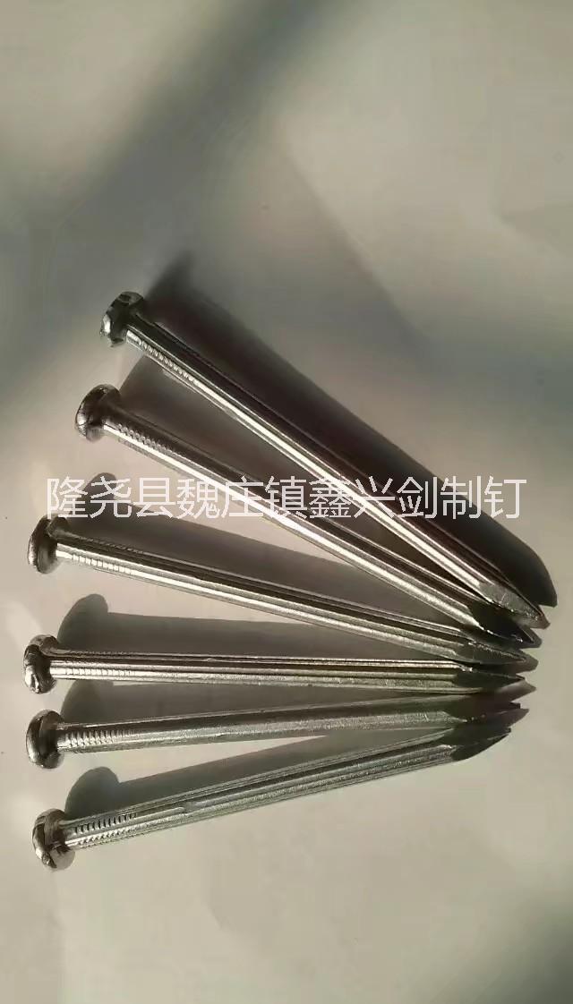 水泥釘價(jià)格水泥釘哪里比較好水泥釘供應(yīng)商水泥釘比較低水泥釘批發(fā)商