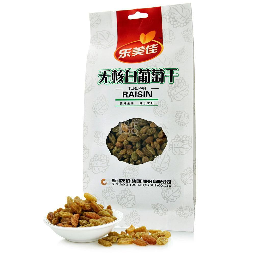 供應葡萄干袋 紅杏干袋 棗夾核桃袋 烏梅干袋 菠蘿干袋 藍莓干袋 果干膜袋