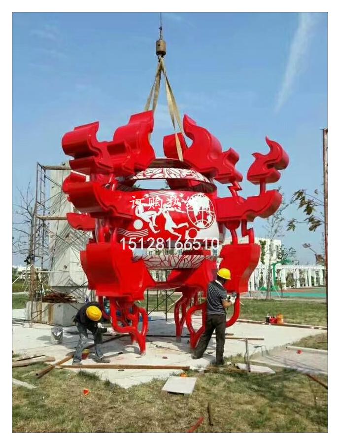 湖北不銹鋼雕塑廠家設(shè)計(jì) 天門火爐雕塑，武漢景觀雕塑