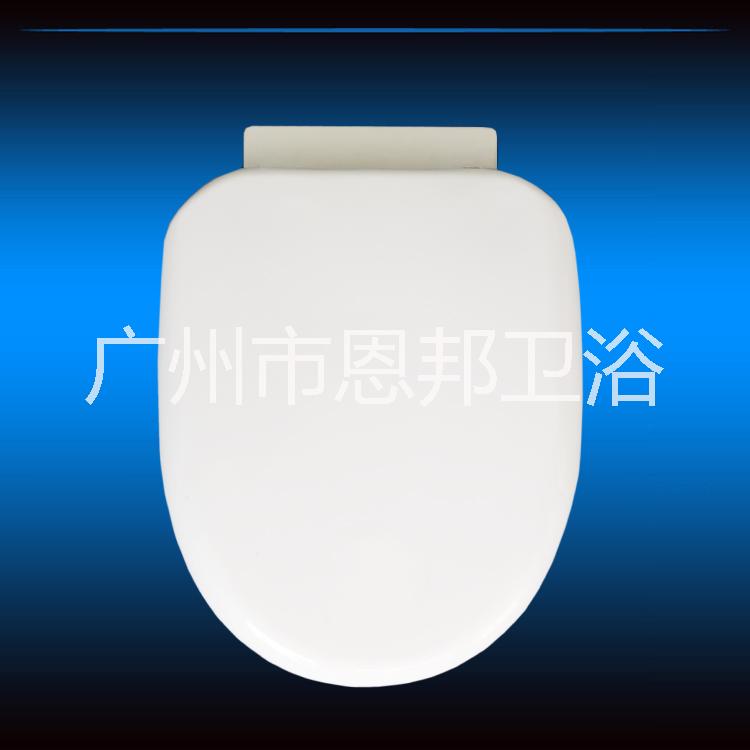 廠家批發(fā)馬桶蓋板 普通坐便蓋板尖