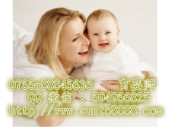 深圳請(qǐng)?jiān)律┯龐霂熥〖也蛔〖冶Ｄ肥?，選*信拓家政  家政保姆月嫂