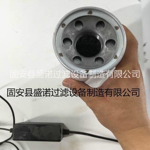 廠家 特靈中央空調(diào)液壓油濾芯FLR01592