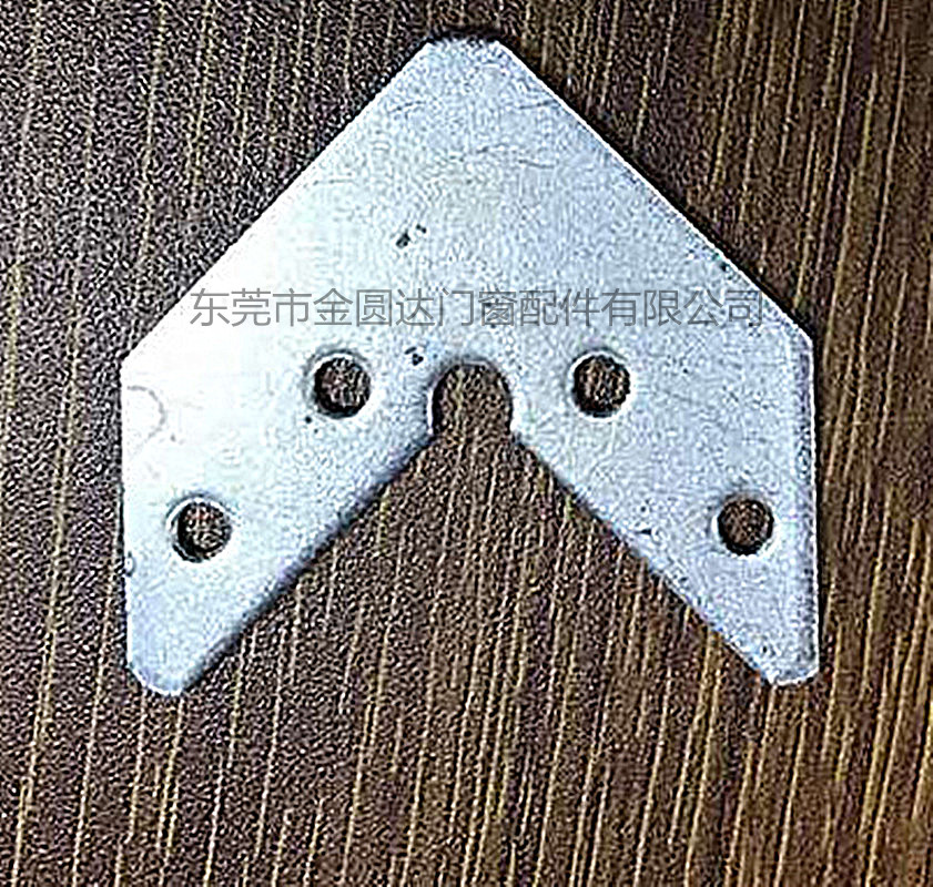 紗窗角碼帶絲孔無絲孔紗窗配件2.0厚L角碼2.3加厚鐵角2.5金鋼紗窗鐵角碼