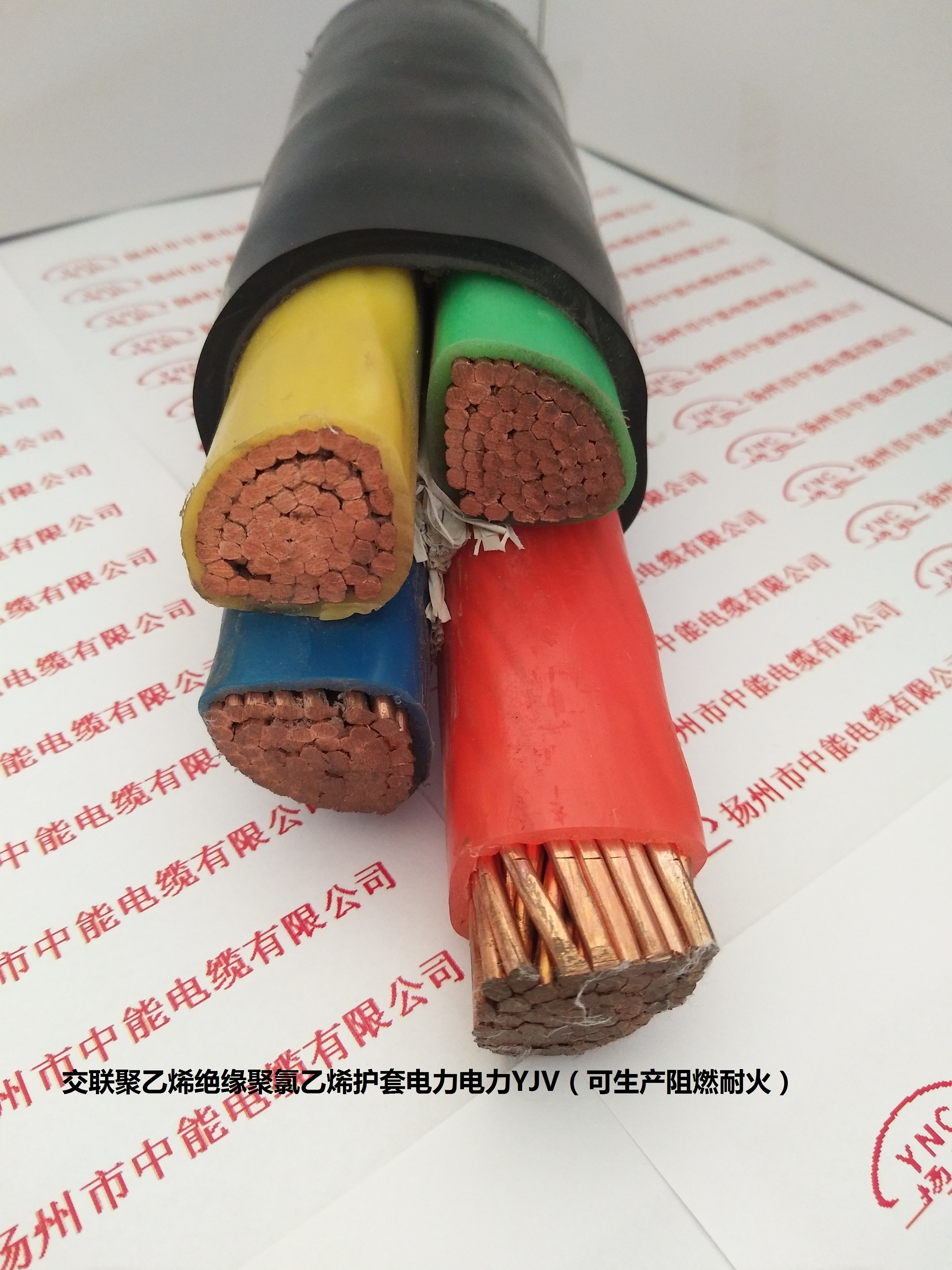 供應煤礦用阻燃橡套軟電纜 阻燃橡套軟電纜多少錢 煤礦用阻燃橡套軟電纜 阻燃橡套軟電纜廠家 電線電纜價錢