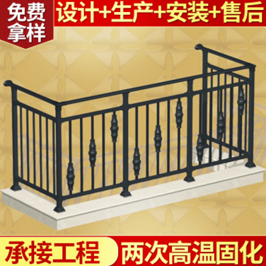 陽臺(tái)防護(hù)欄 陽臺(tái)防護(hù)欄電話 陽臺(tái)防護(hù)欄報(bào)價(jià) 陽臺(tái)防護(hù)欄批發(fā) 陽臺(tái)防護(hù)欄供應(yīng)商