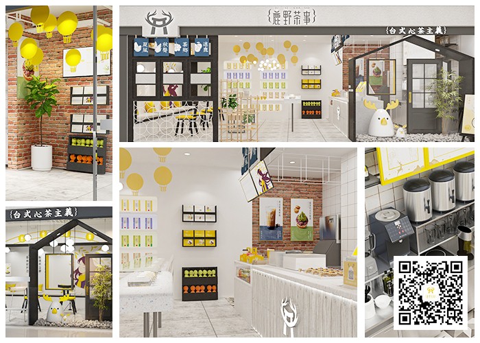 鹿野茶事開創(chuàng)市場新紅利，高人氣不