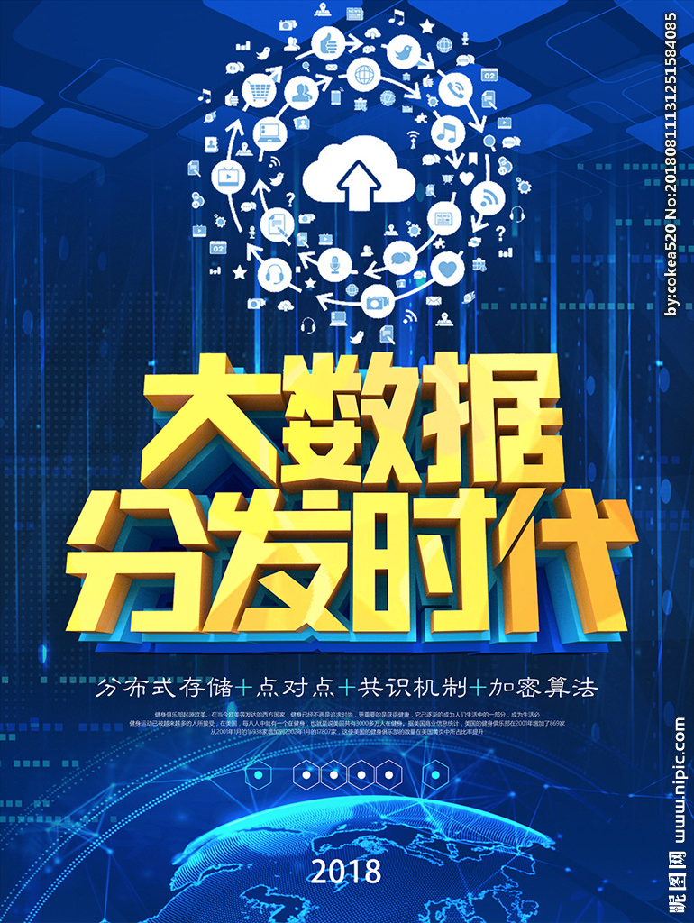 VPAY錢包直銷軟件專業(yè)開發(fā)公司