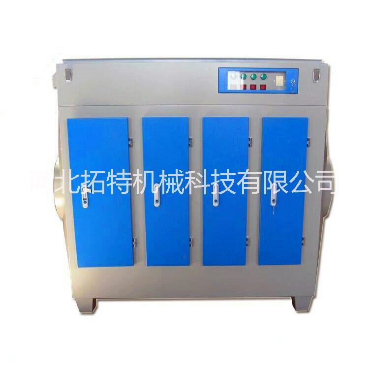 工業(yè)廢氣處理設(shè)備廠家直銷@噴漆化工廢氣處理設(shè)備價(jià)格@光氧催化凈化器