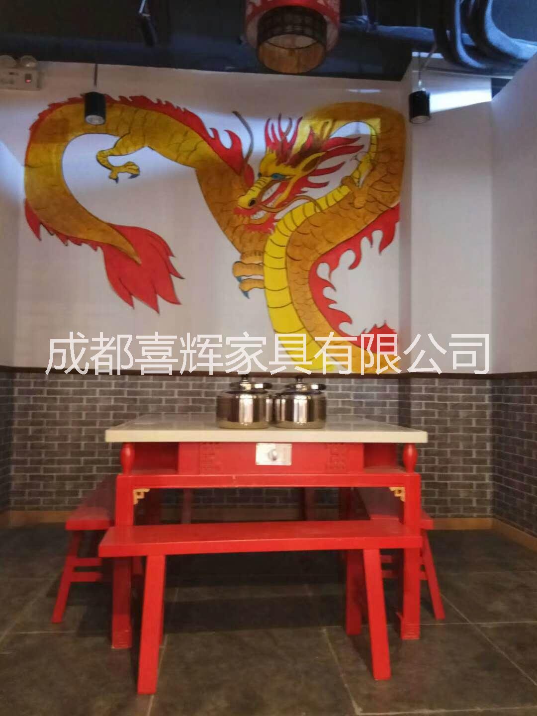 四川雕花火鍋桌廠家直銷 四川雕花火鍋桌椅批發(fā) 四川雕花火鍋桌椅制造商 四川雕花火鍋桌椅廠家