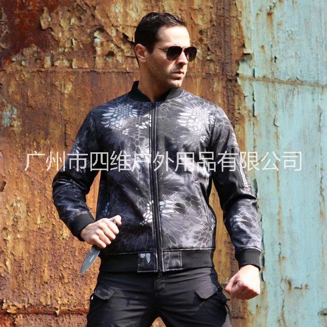 四維戶外沖鋒衣男女潮冬季防水風(fēng)加厚加絨軟殼迷彩登山服戰(zhàn)術(shù)夾克