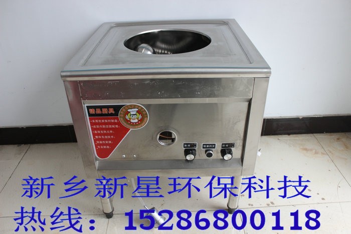 河南生產(chǎn)醇基燃料灶具環(huán)保油灶具批發(fā)各種型號灶具