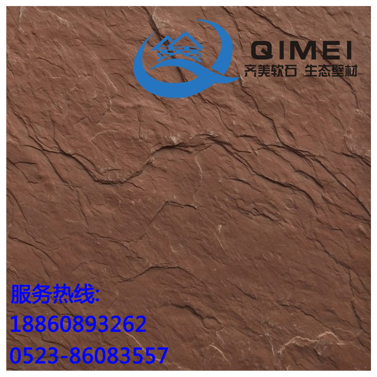 福建福州軟瓷廠(chǎng)家直銷(xiāo)柔性面磚軟面磚軟瓷磚