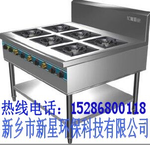 新星環(huán)?？萍忌a(chǎn)醇基燃料灶環(huán)保油灶生物醇油灶具