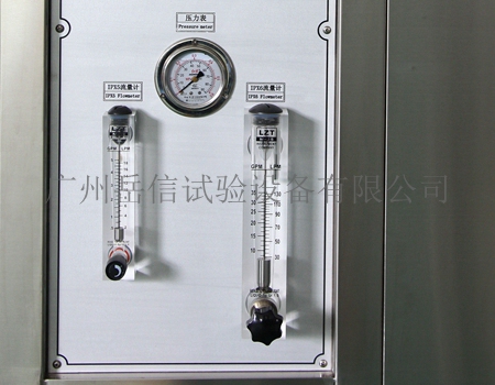 防水IPX56分體式噴水試驗機