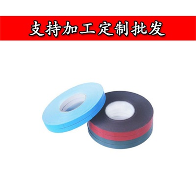 優(yōu)質(zhì)EVA泡棉膠帶 EVA泡棉膠帶你用對了嗎？