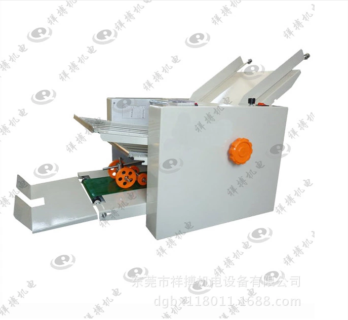 ZE-8B/2折紙機 折頁機