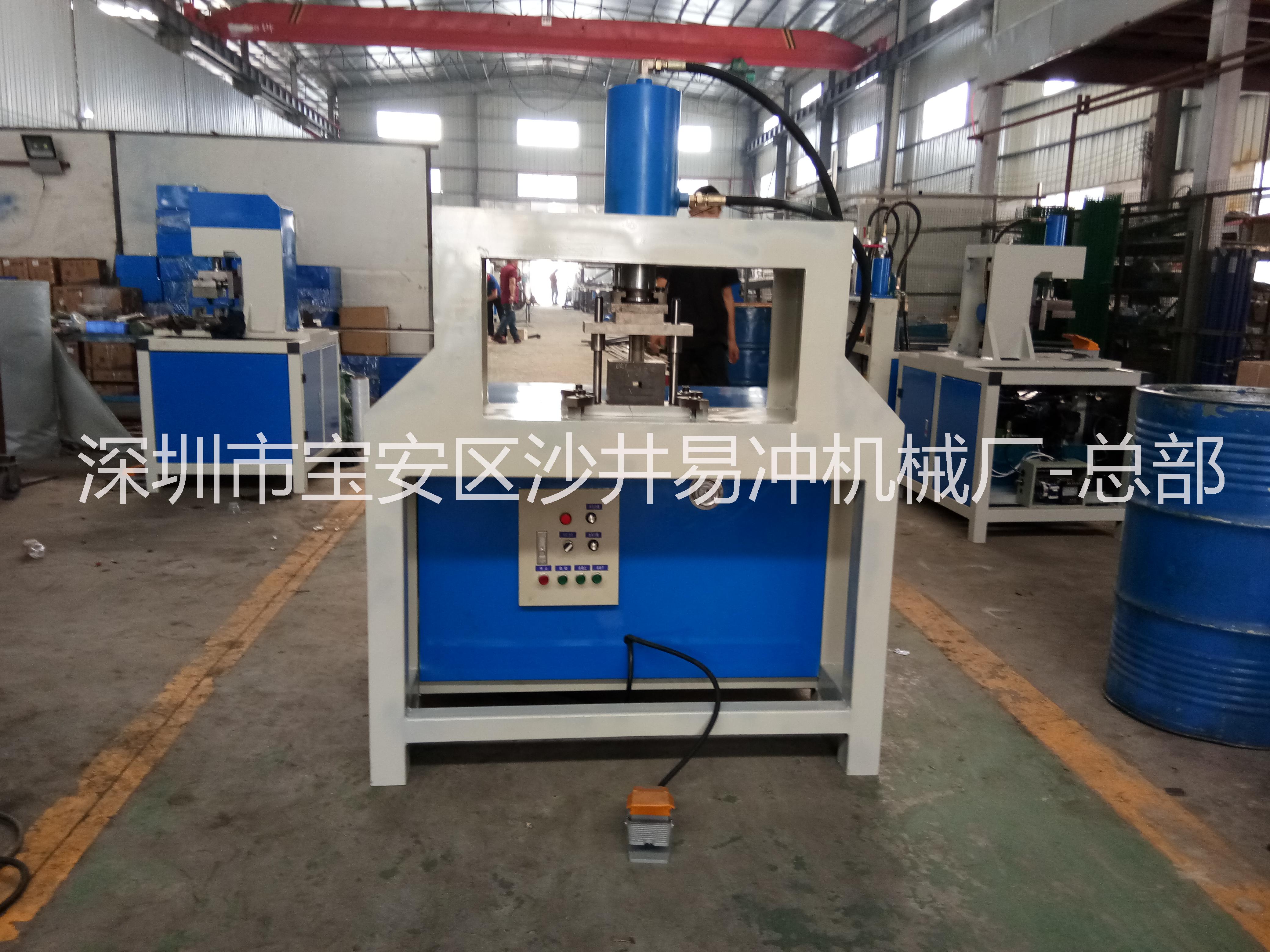 重型液壓沖孔機(jī) 角鐵貨架槽鋼沖孔鍍鋅鋼防護(hù)欄方孔圓孔沖孔機(jī)