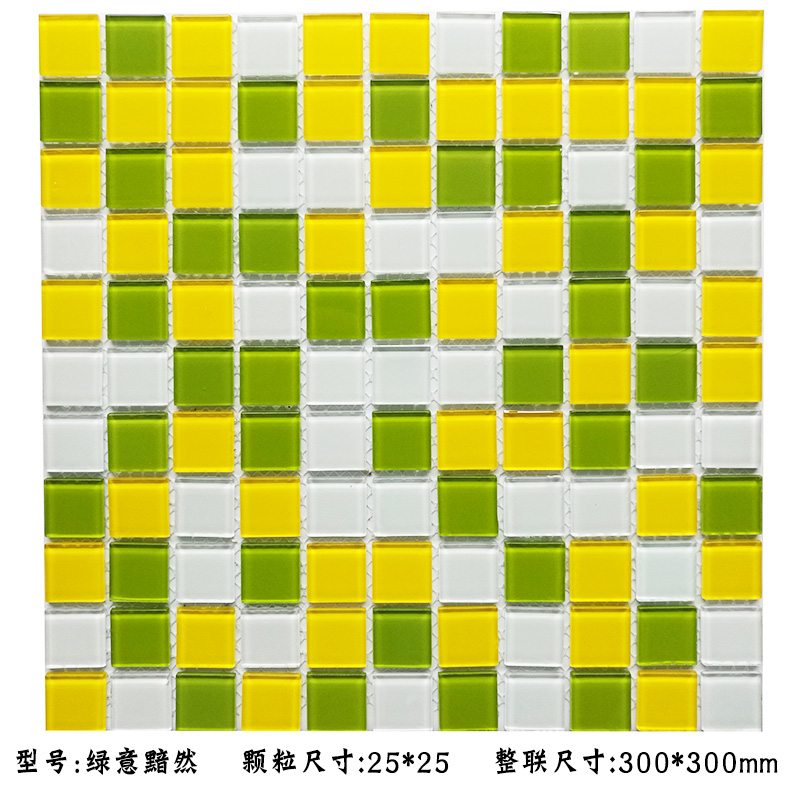 佛山陶瓷碎片馬賽克 釉面陶瓷馬賽克，釉面陶瓷馬賽克全國直銷 *游泳池馬賽克 房地產(chǎn)泳池馬賽克 南通瓷磚馬賽克
