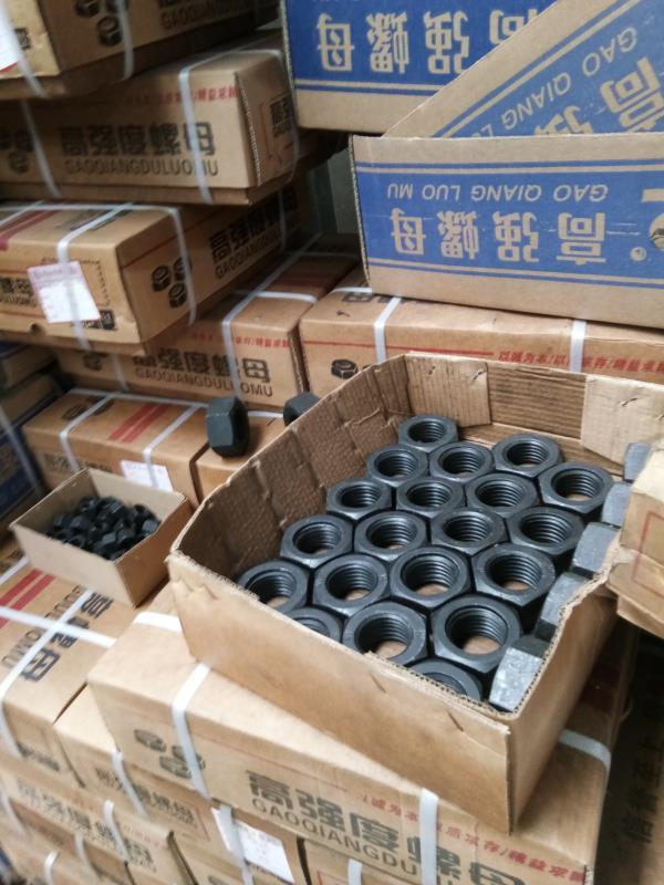 保定法蘭螺母加工廠家，保定優(yōu)質(zhì)法蘭螺母批發(fā)，保定*法蘭螺母廠家電話