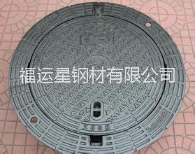 復(fù)合 復(fù)合井蓋  雨水篦子