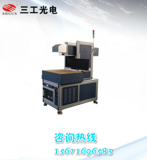 3D立體刻花電腦刻花機(jī) 紙張雕花機(jī)價格 紙張雕花機(jī)