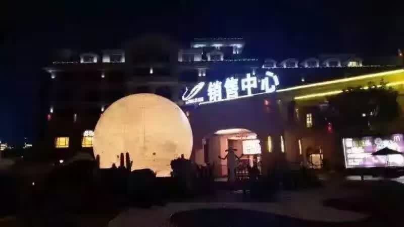 發(fā)光月亮球道具出租租賃中秋佳節(jié)必備發(fā)光月亮球道具出租租賃