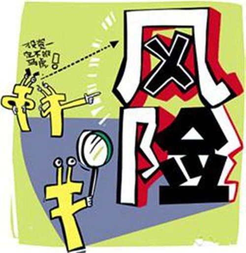 法拍房值得買(mǎi)嗎？看河南鄭拍為您解析