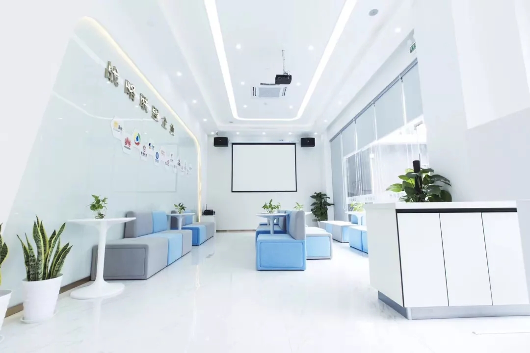 艾漾時(shí)代 艾漾時(shí)代共享科技養(yǎng)生美學(xué)館