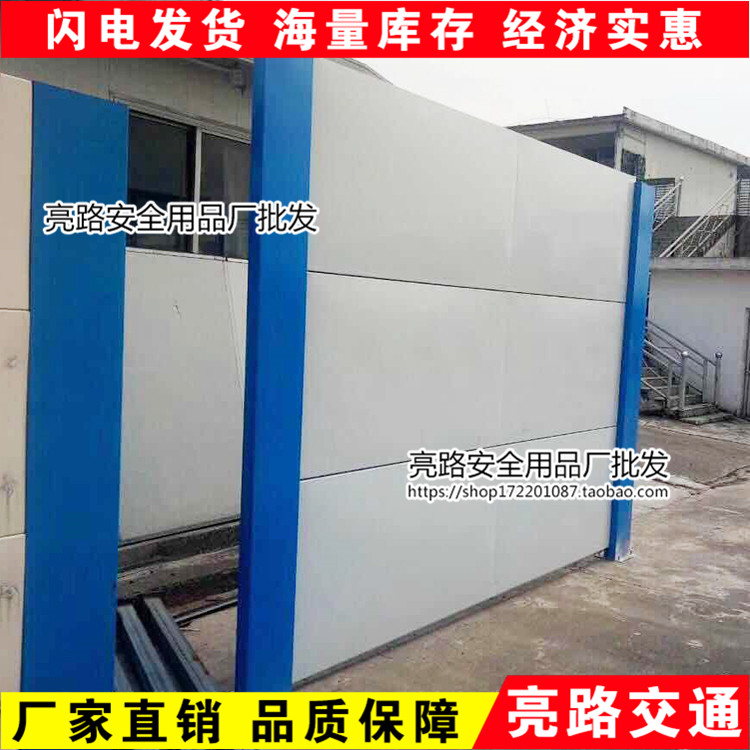 深圳工字鋼圍擋鍍鋅板圍蔽圍欄