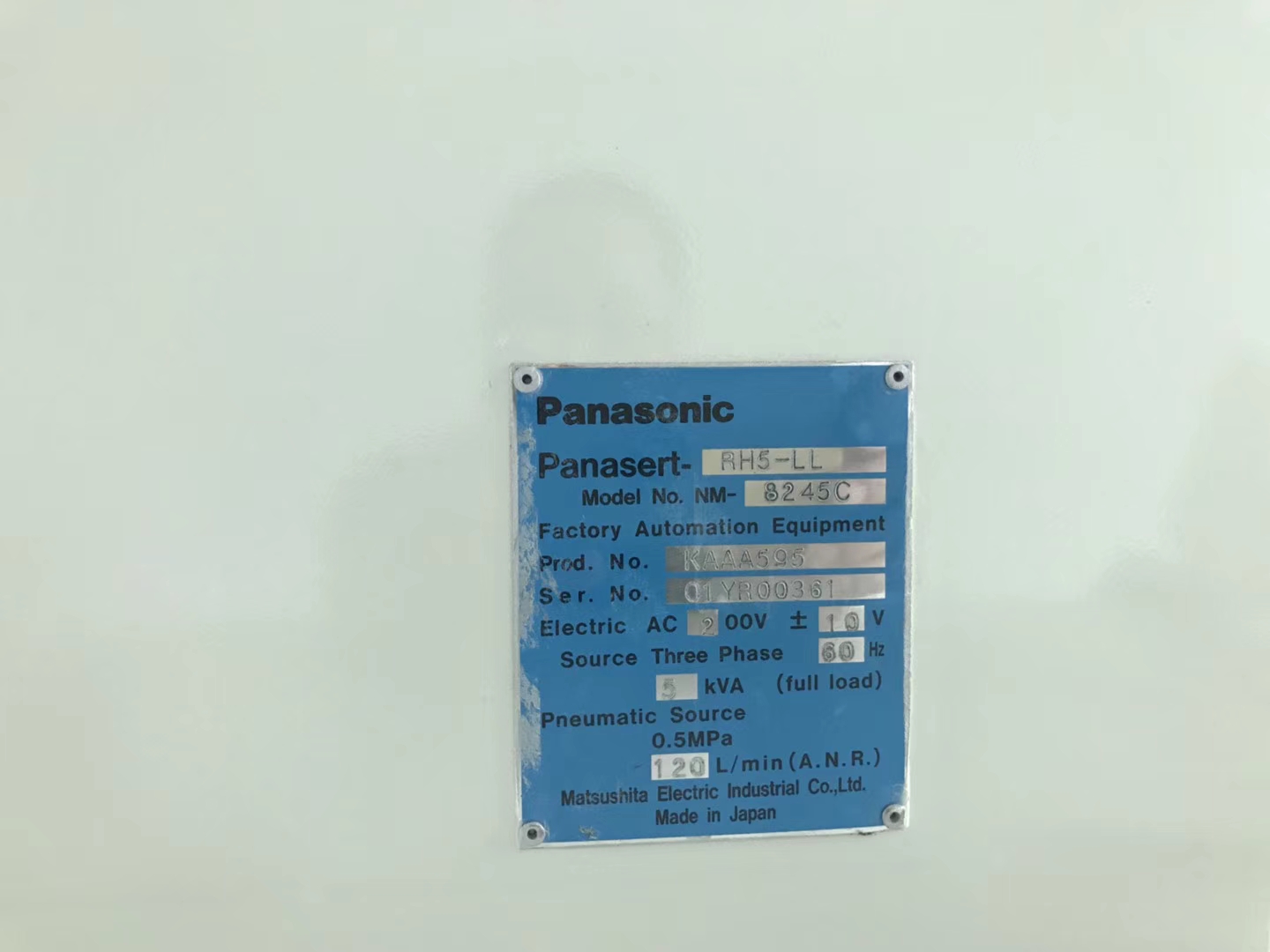 AI插件機設(shè)備，二手設(shè)備 二手機器  RH5 海外現(xiàn)機  1臺，現(xiàn)機可賣可租；歡迎咨詢隨時聯(lián)系