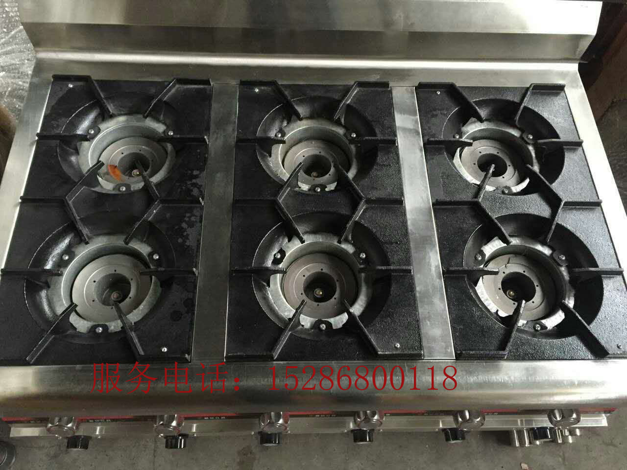 醇基燃料灶具生物醇油灶具河南醇油灶具