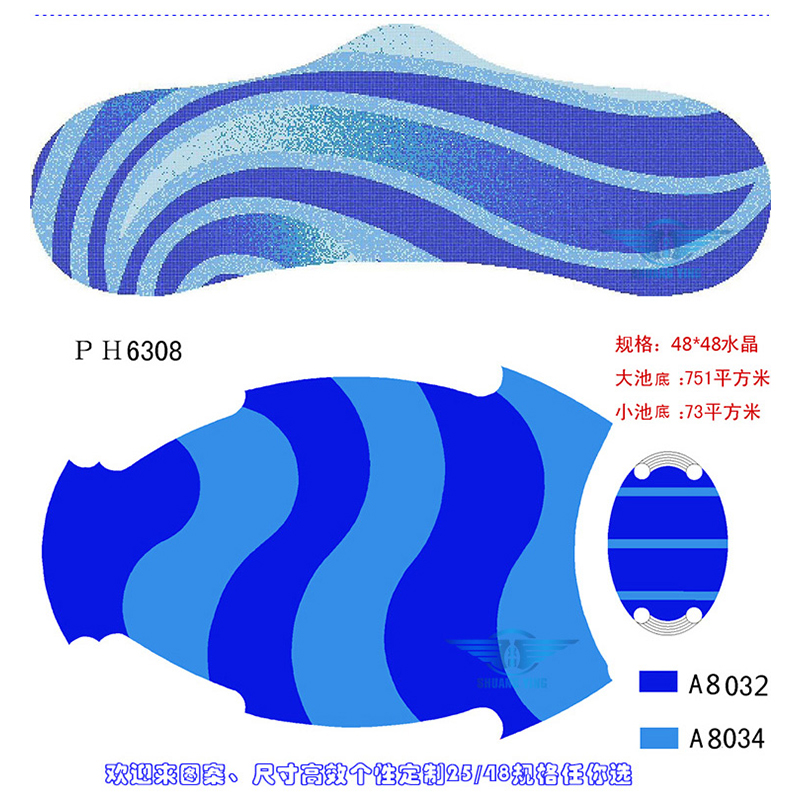 佛山泳池拼圖批發(fā)，泳池拼圖供應(yīng)商，佛山泳池拼圖