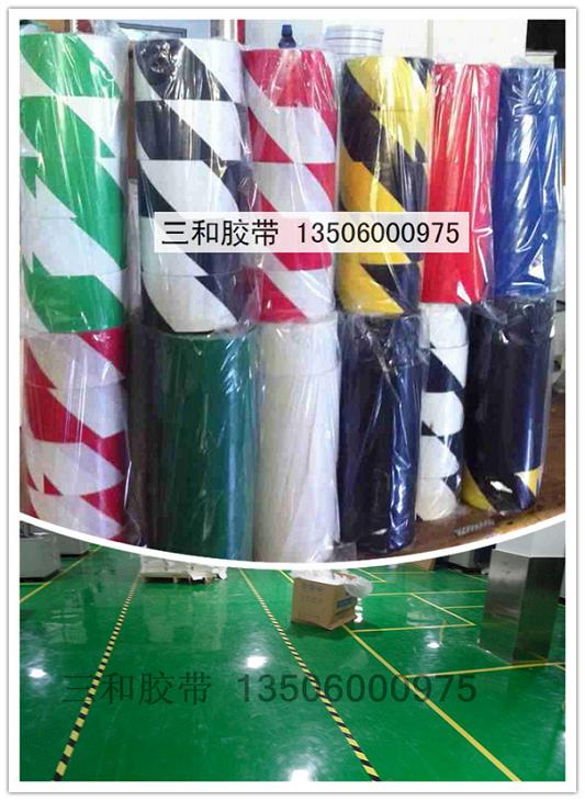 供應綠白膠帶 區(qū)域劃分、通道劃線、區(qū)域規(guī)劃 廠房 車間、倉庫