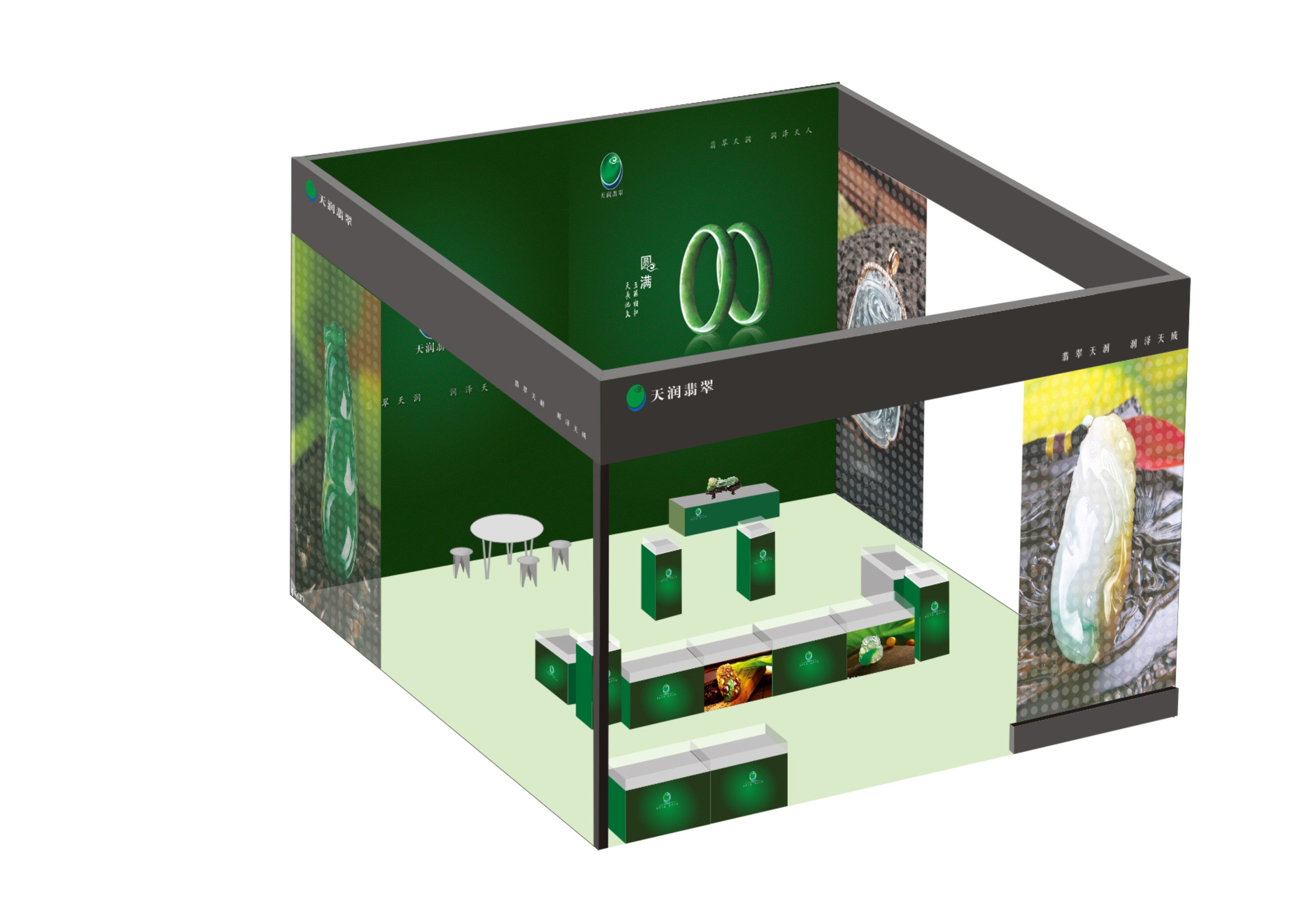 深圳特裝展臺(tái)搭建方案_廣州珠寶展展展臺(tái)設(shè)計(jì)方案_東莞珠寶展展臺(tái)設(shè)計(jì)