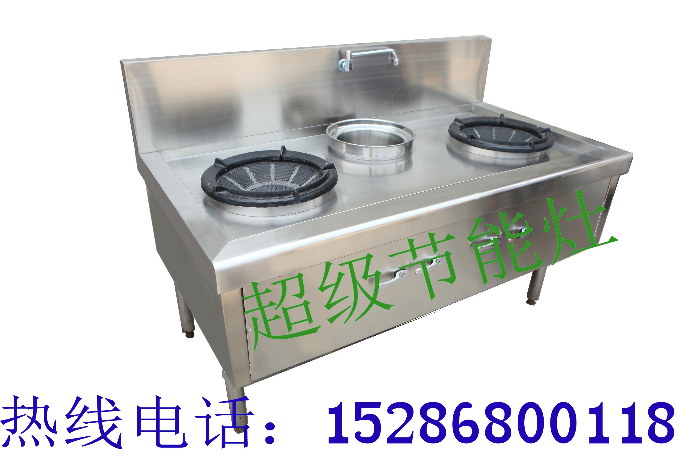 河南生產(chǎn)醇基燃料 ---河南環(huán)保科技灶具生物醇油灶1:1節(jié)能--- 新星環(huán)保科技醇基燃料灶具價格